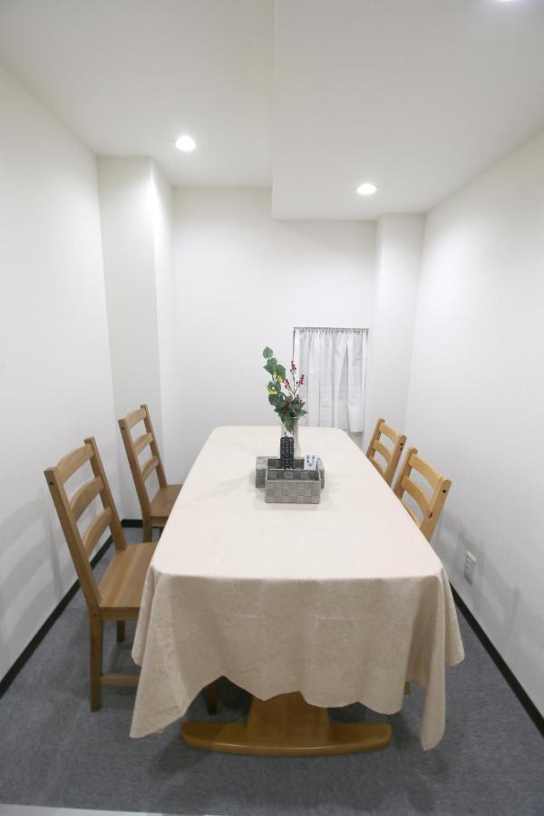 Uhome千駄木静雅民宿旅馆 東京都 外观 照片