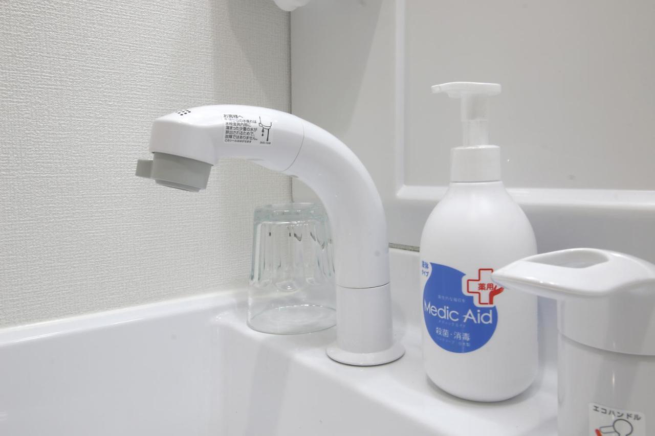 Uhome千駄木静雅民宿旅馆 東京都 外观 照片